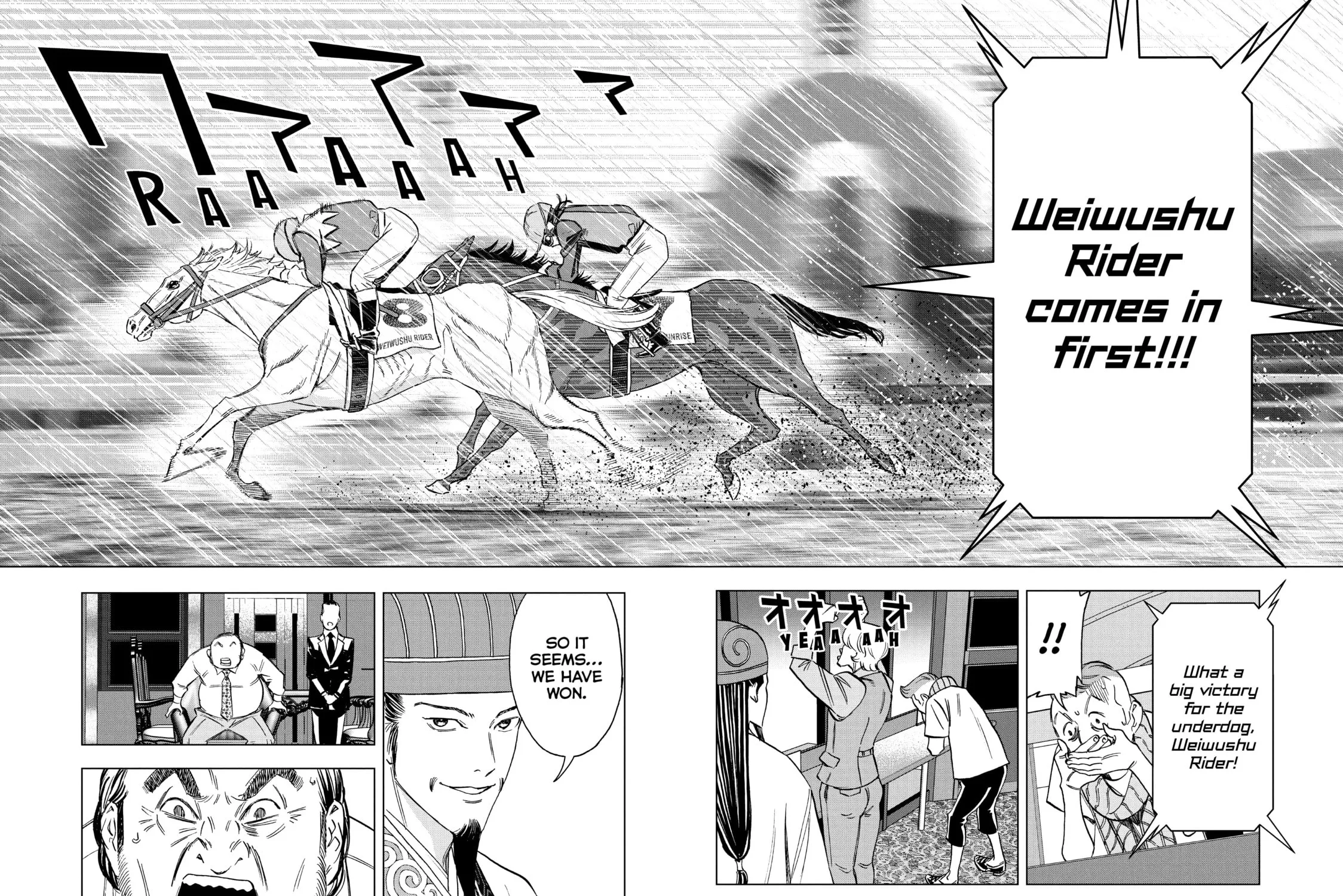 Read Ya Boy Kongming! chapter 127 image 16 on Lezhin