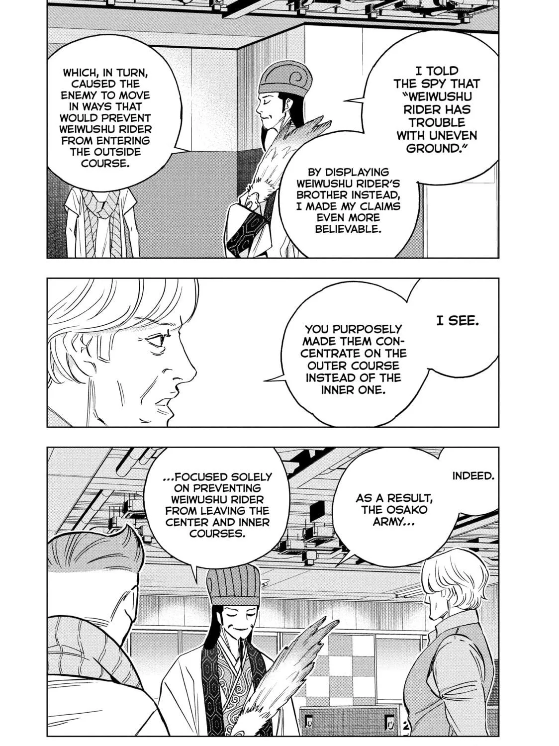 Read Ya Boy Kongming! chapter 128 image 10 on Lezhin
