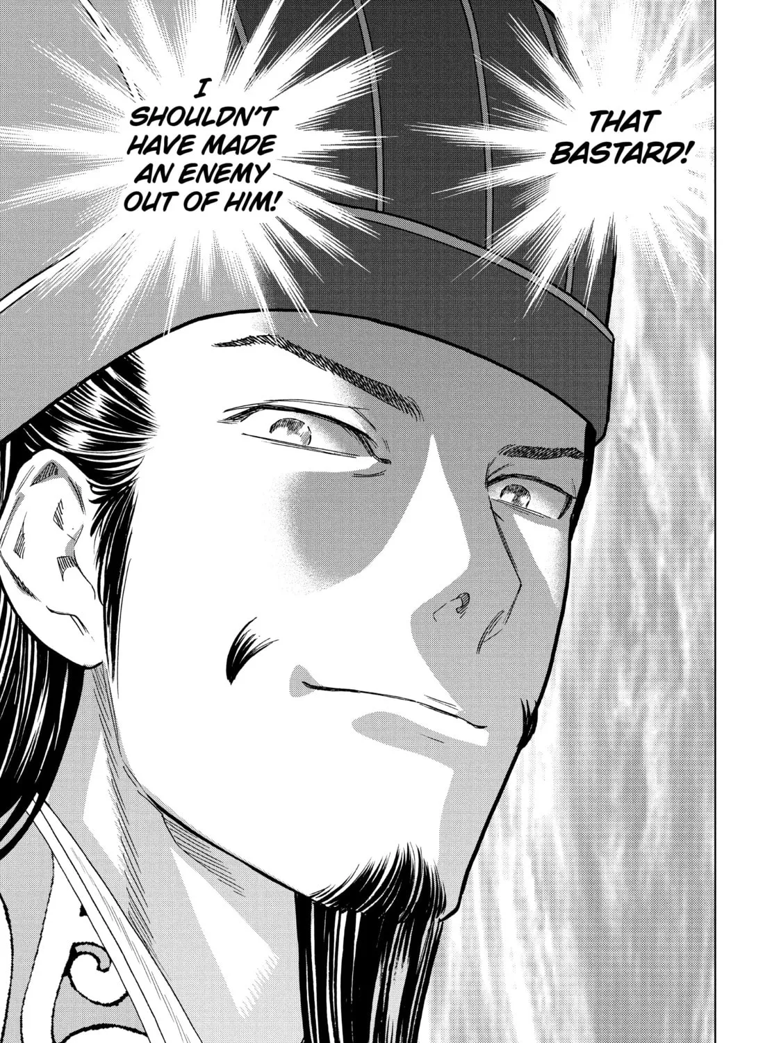 Read Ya Boy Kongming! chapter 128 image 20 on Lezhin