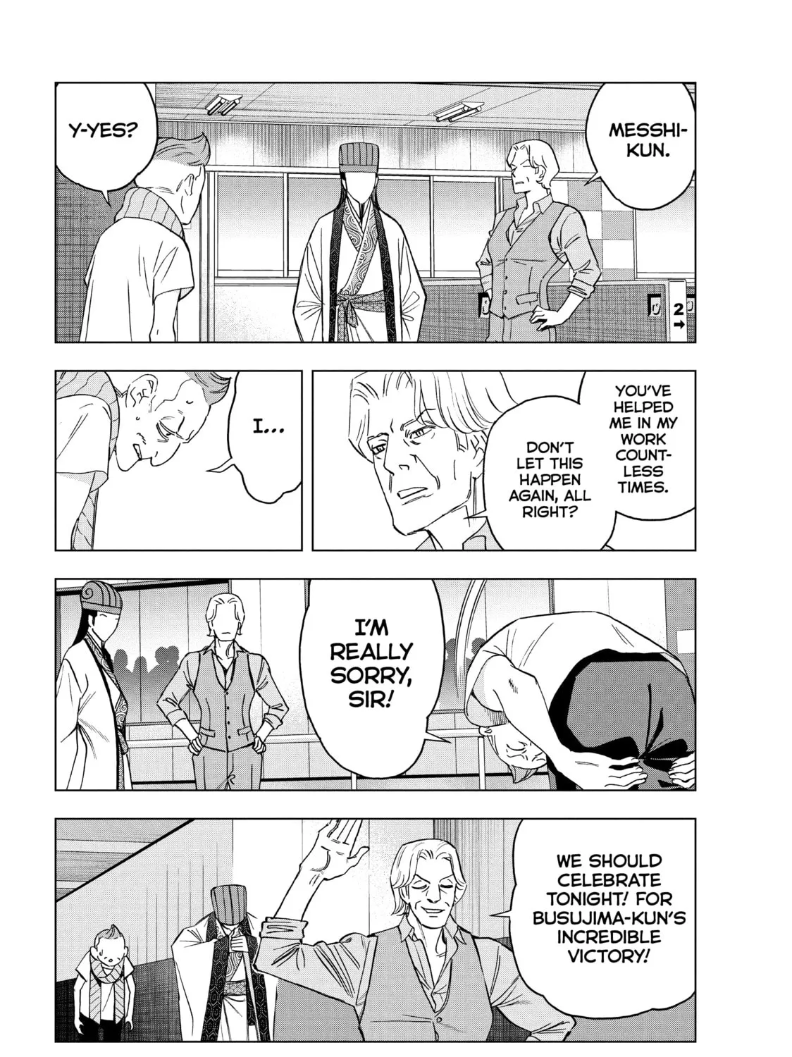 Read Ya Boy Kongming! chapter 128 image 26 on Lezhin