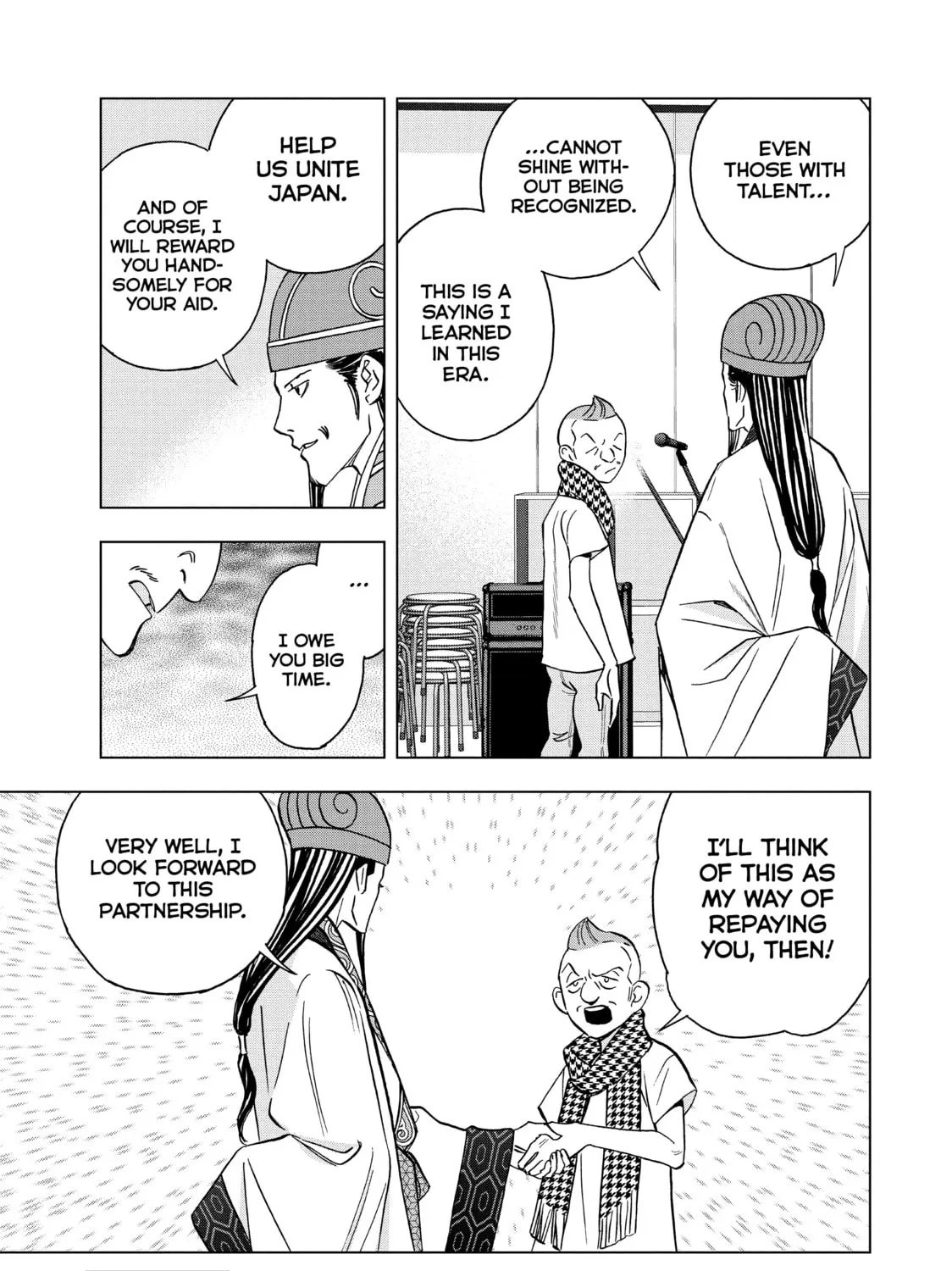 Read Ya Boy Kongming! chapter 128 image 32 on Lezhin
