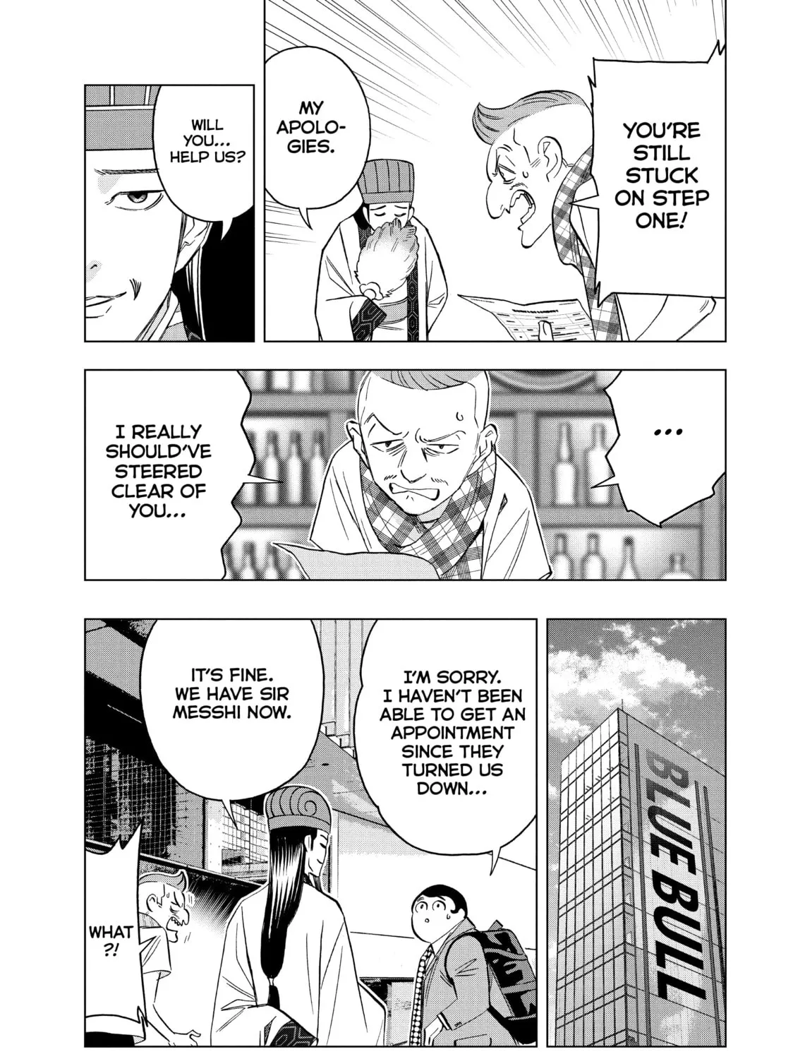 Read Ya Boy Kongming! chapter 129 image 12 on Lezhin