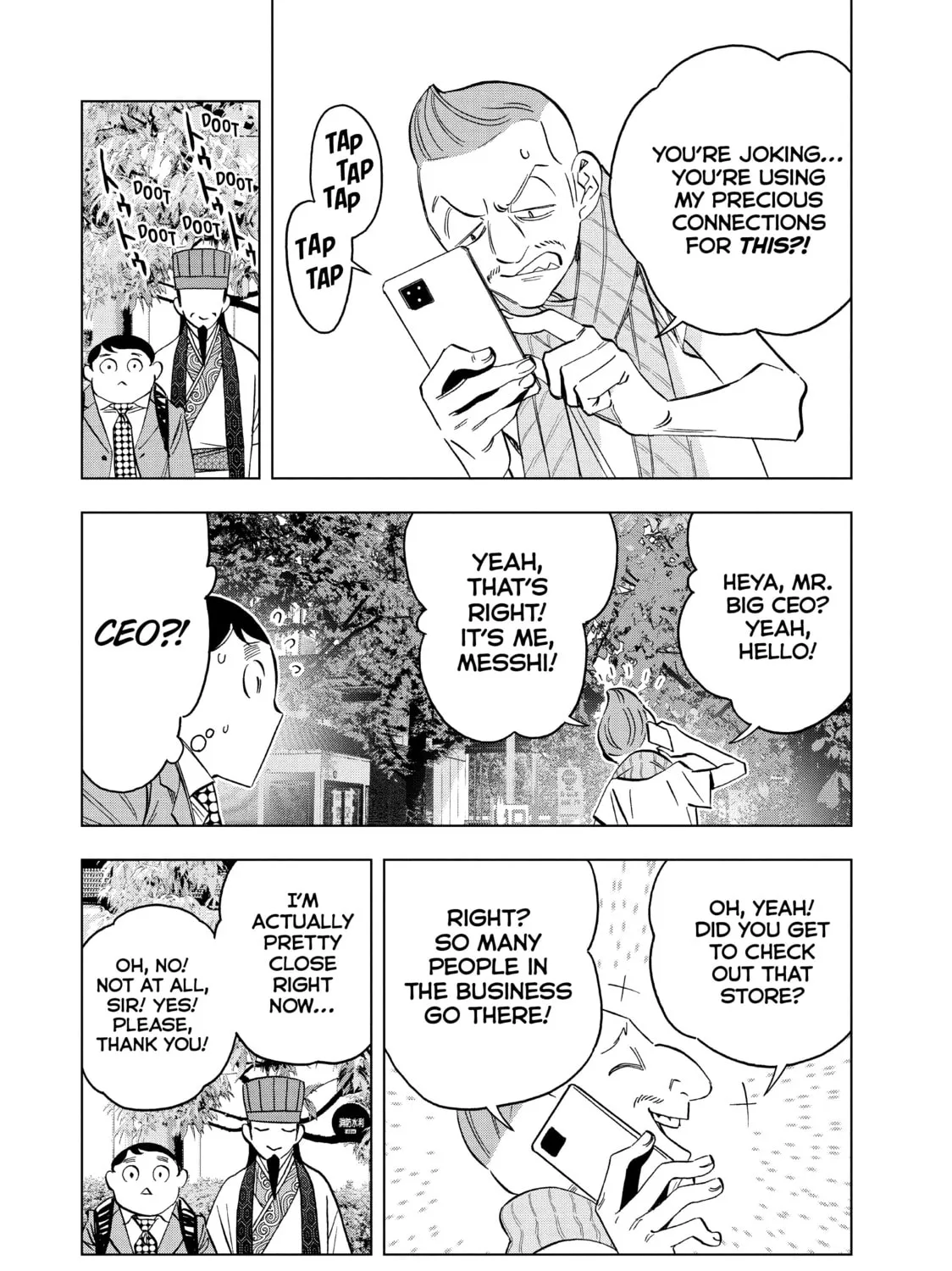 Read Ya Boy Kongming! chapter 129 image 14 on Lezhin