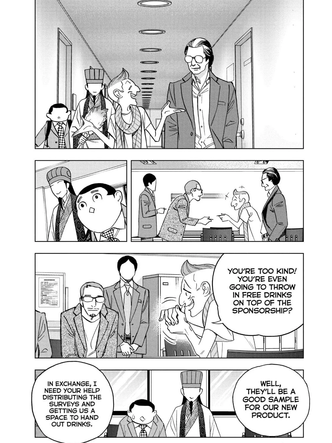 Read Ya Boy Kongming! chapter 129 image 16 on Lezhin
