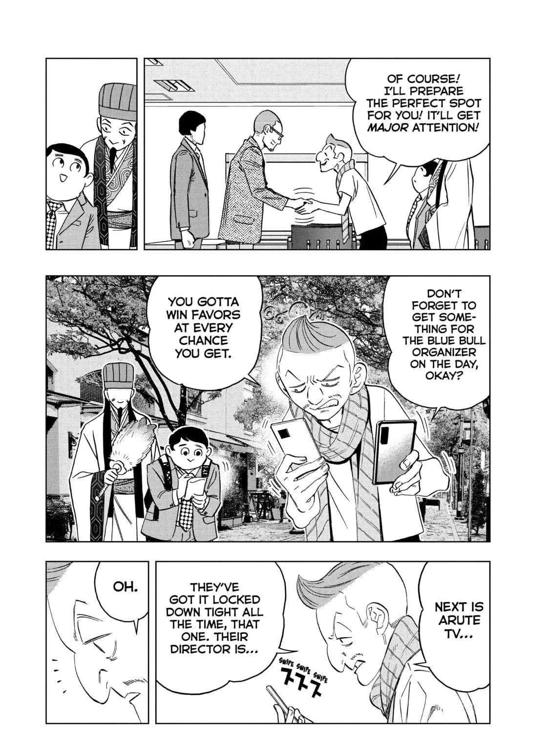 Read Ya Boy Kongming! chapter 129 image 18 on Lezhin
