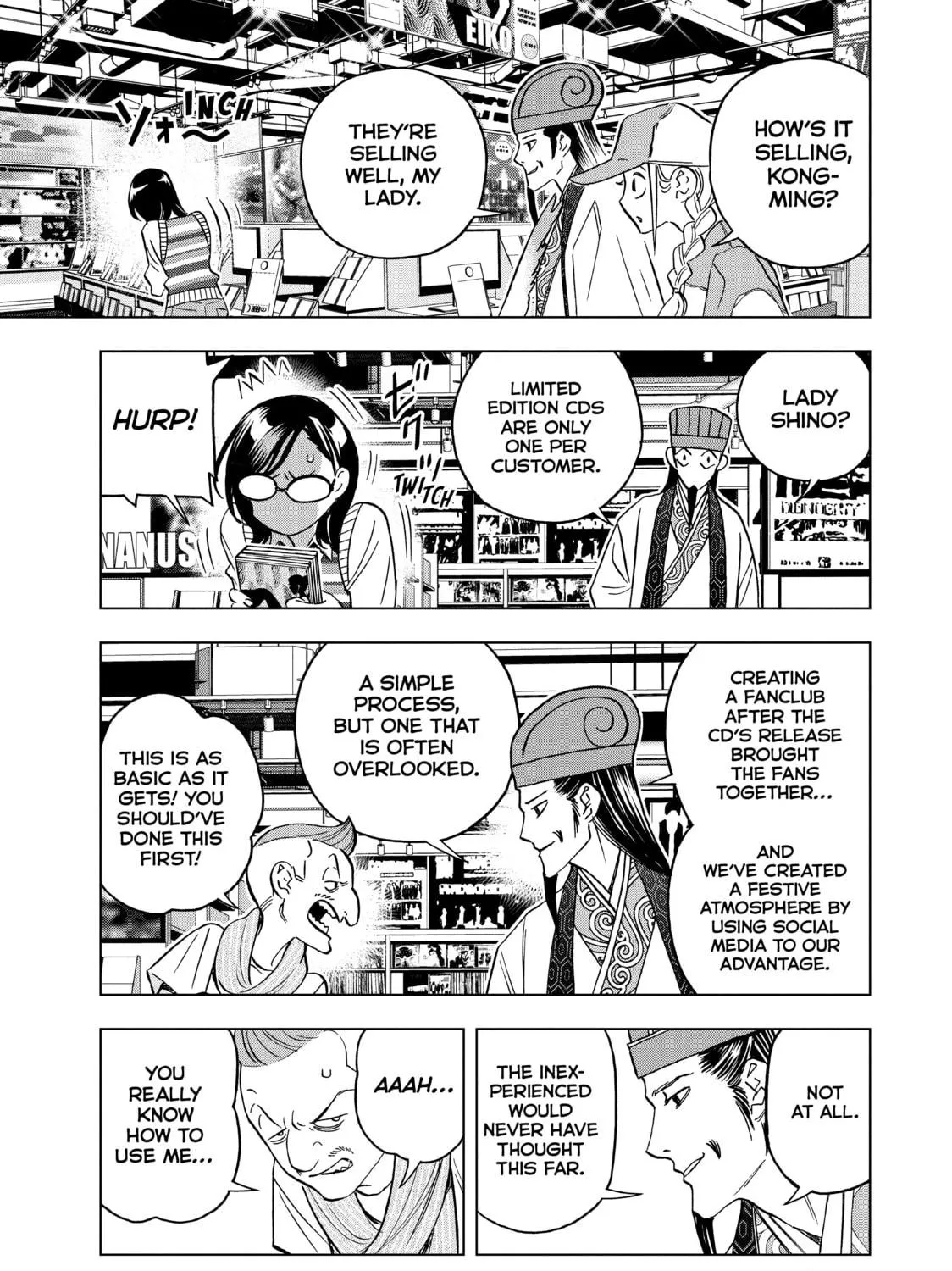 Read Ya Boy Kongming! chapter 129 image 28 on Lezhin