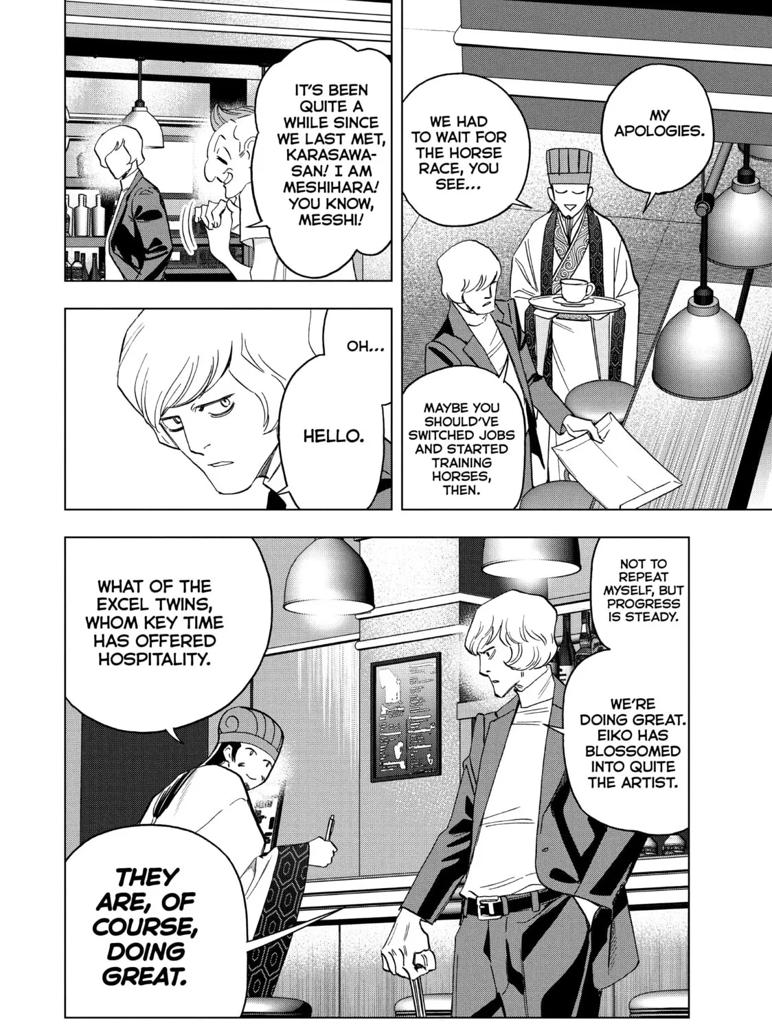 Read Ya Boy Kongming! chapter 129 image 6 on Lezhin