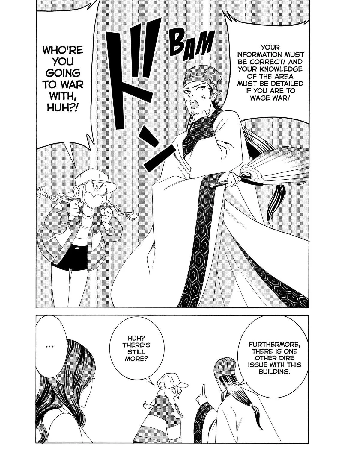 Read Ya Boy Kongming! chapter 13.1 image 10 on Lezhin