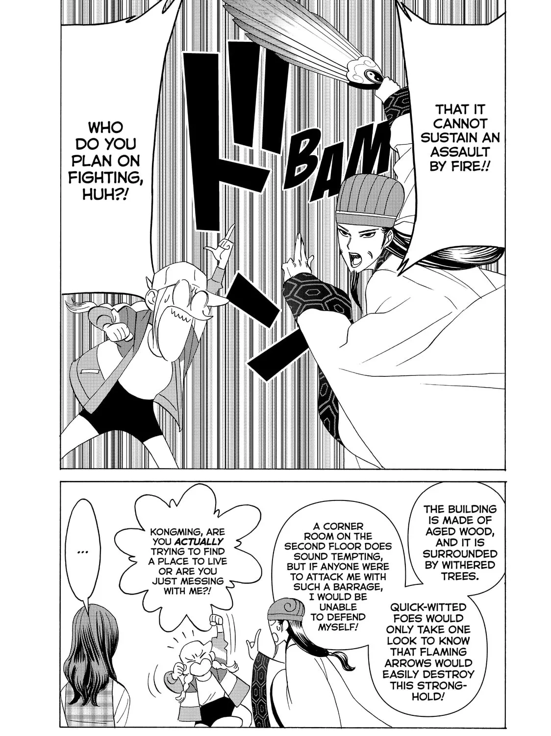 Read Ya Boy Kongming! chapter 13.1 image 14 on Lezhin