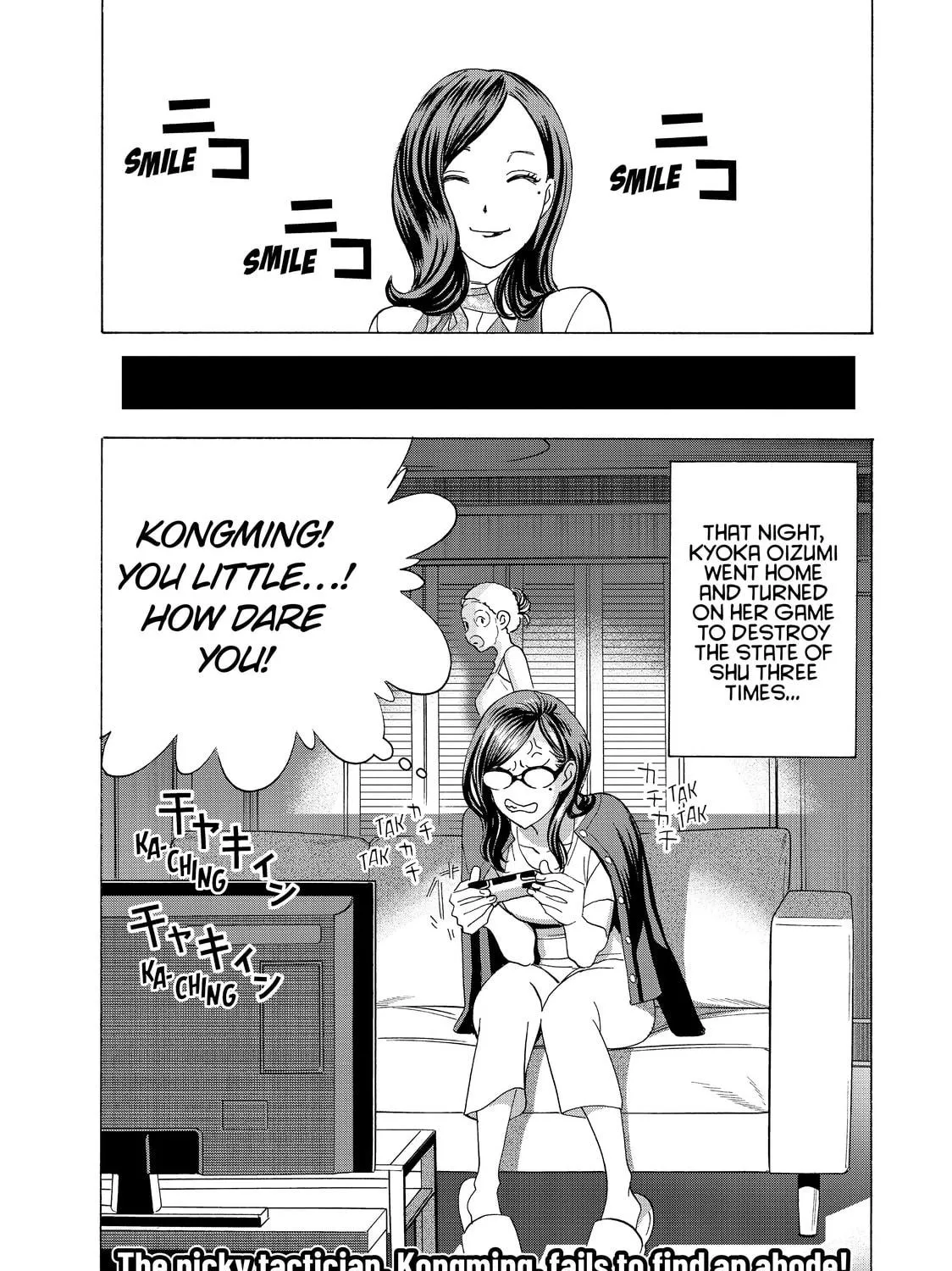 Read Ya Boy Kongming! chapter 13.1 image 18 on Lezhin