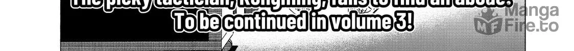 Read Ya Boy Kongming! chapter 13.1 image 19 on Lezhin