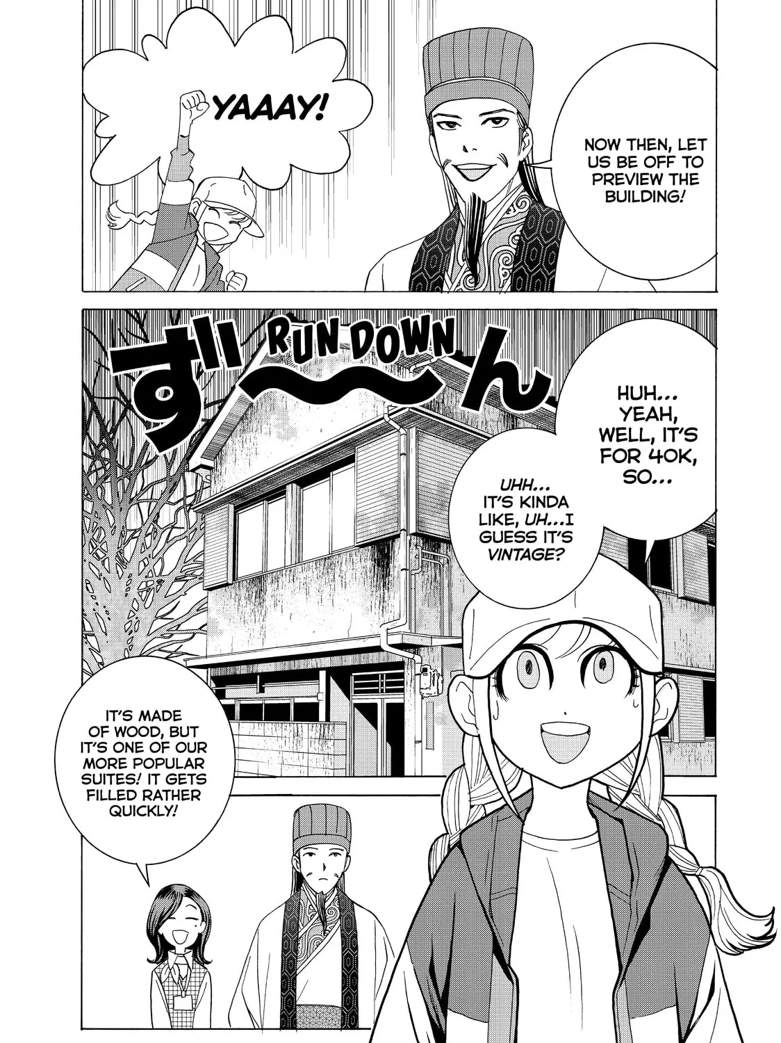 Read Ya Boy Kongming! chapter 13.1 image 2 on Lezhin