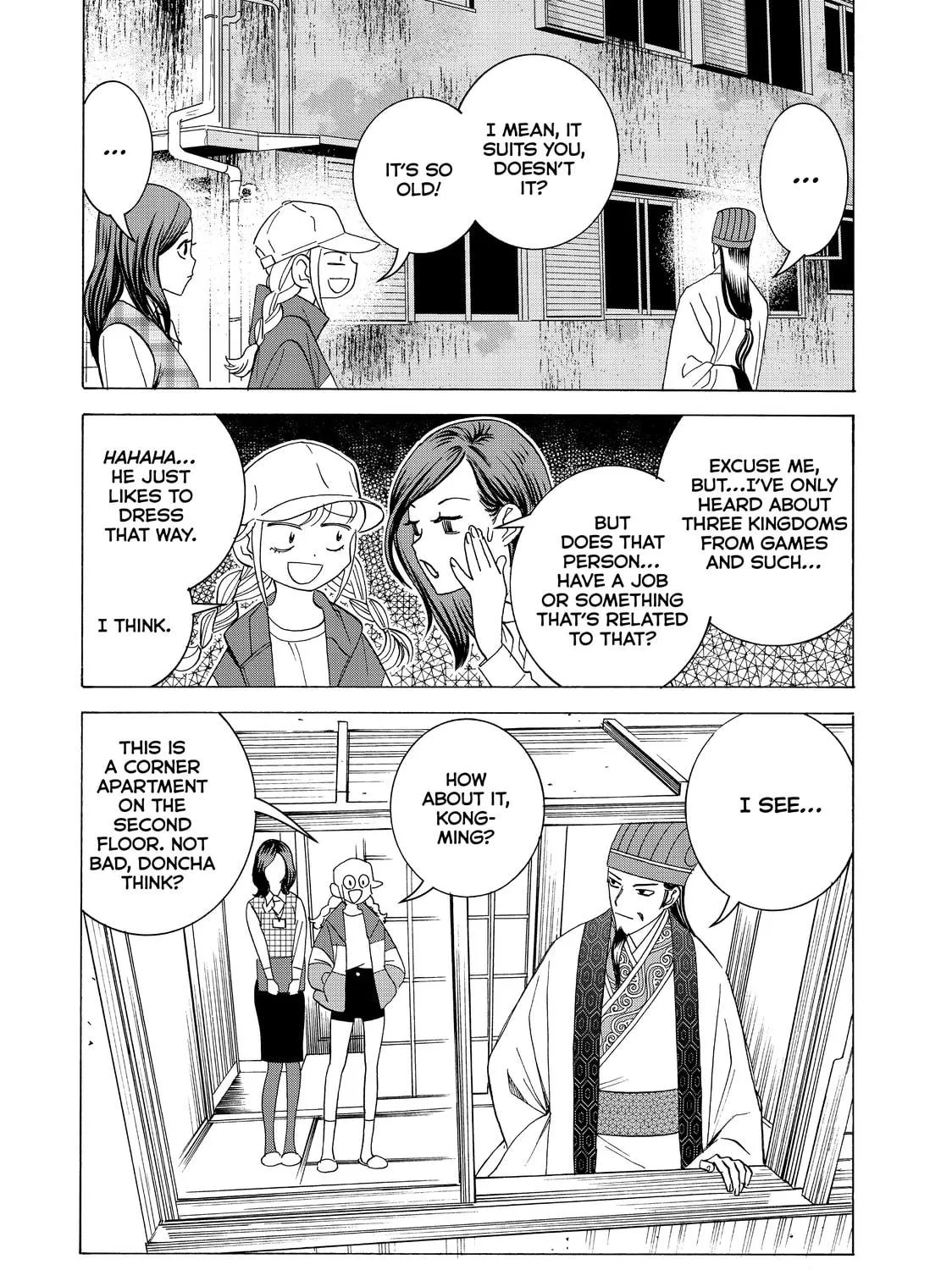 Read Ya Boy Kongming! chapter 13.1 image 4 on Lezhin