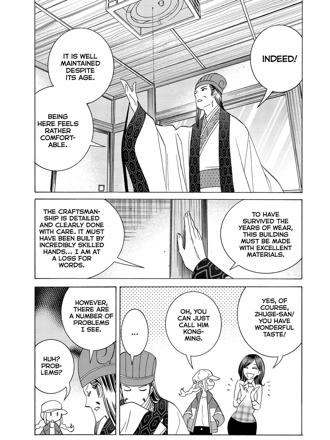 Read Ya Boy Kongming! chapter 13.1 image 6 on Lezhin