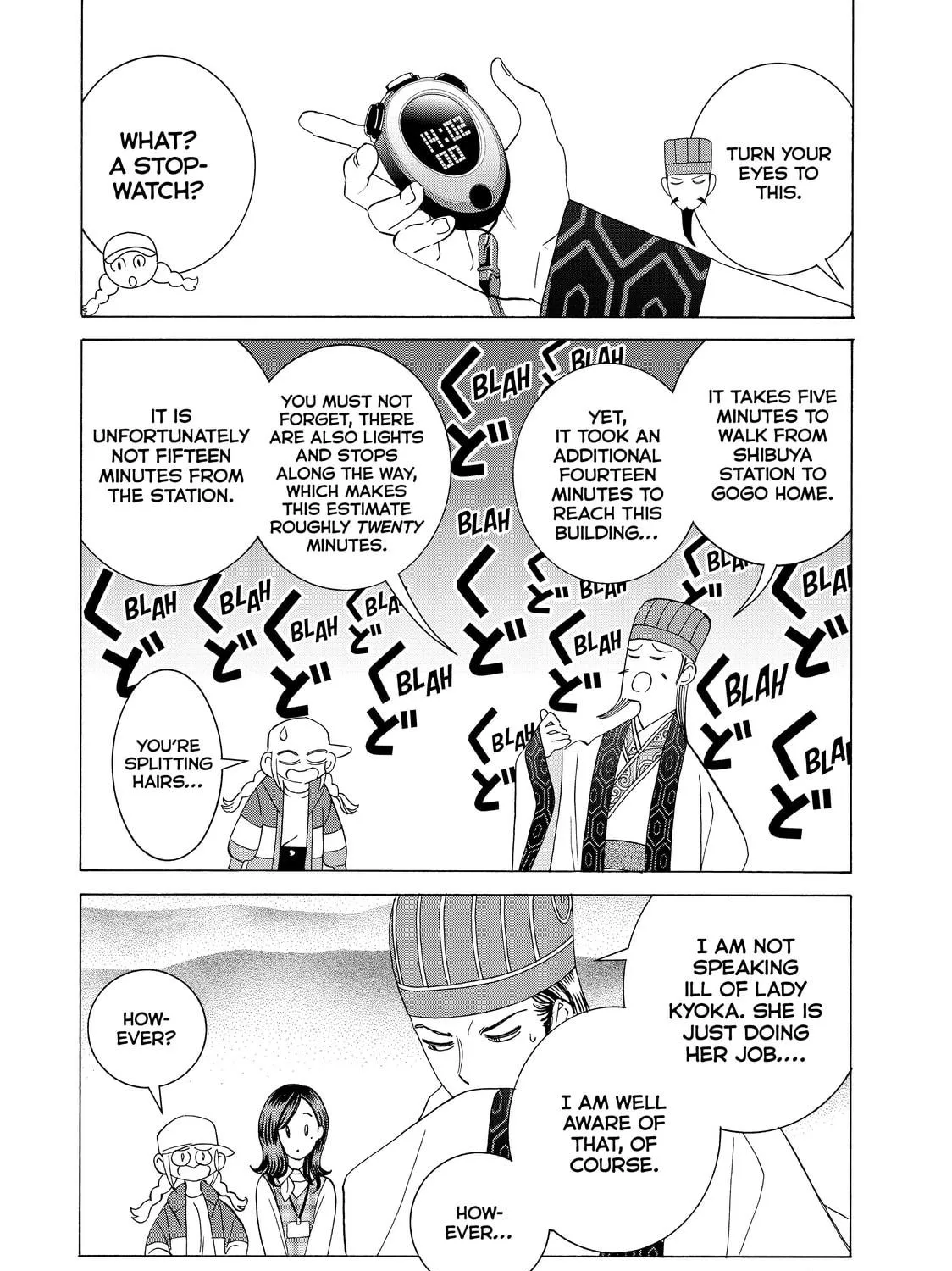 Read Ya Boy Kongming! chapter 13.1 image 8 on Lezhin
