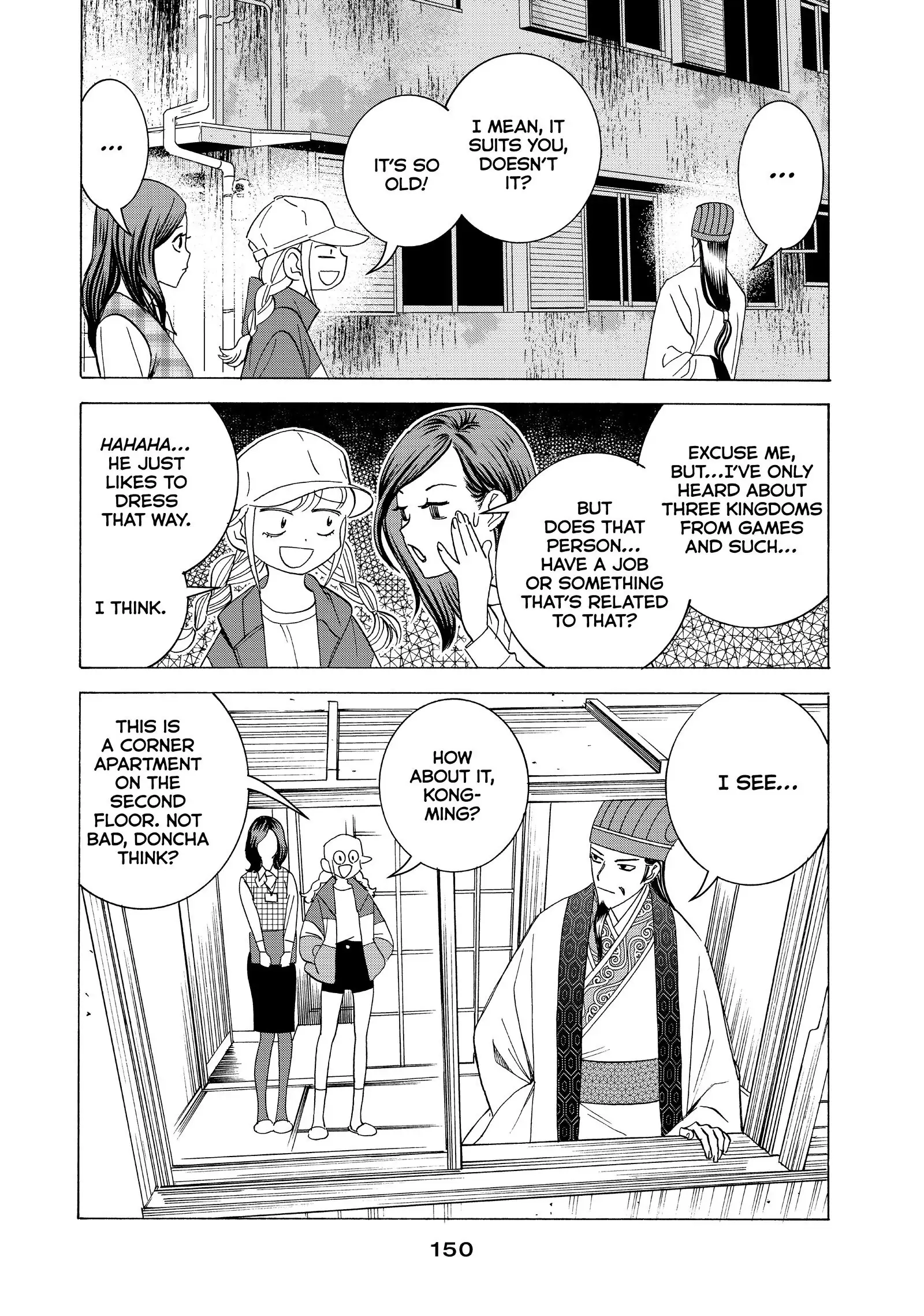 Read Ya Boy Kongming! chapter 13.5 image 2 on Lezhin