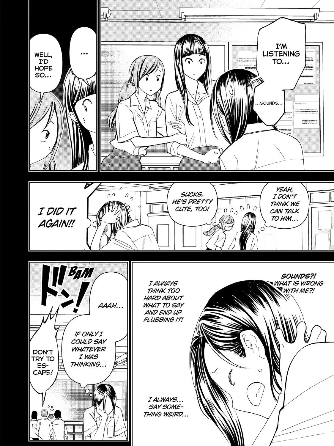 Read Ya Boy Kongming! chapter 13 image 10 on Lezhin