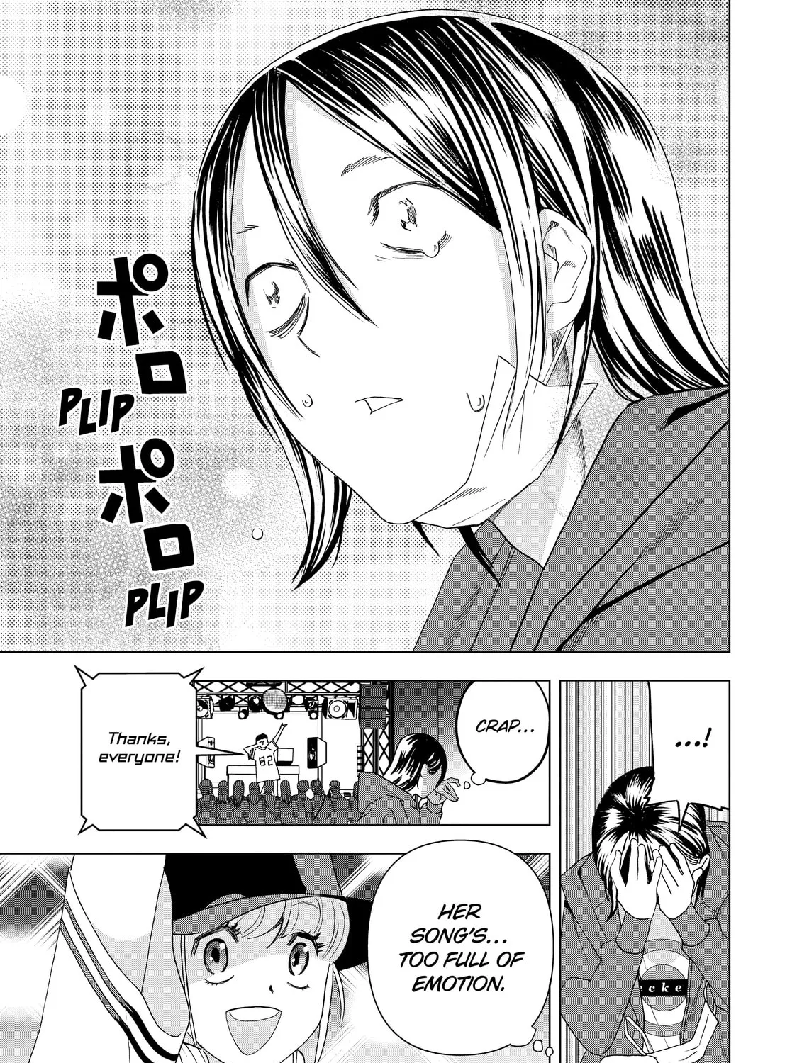 Read Ya Boy Kongming! chapter 13 image 24 on Lezhin