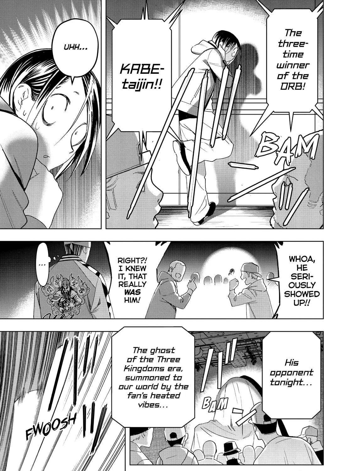 Read Ya Boy Kongming! chapter 13 image 28 on Lezhin