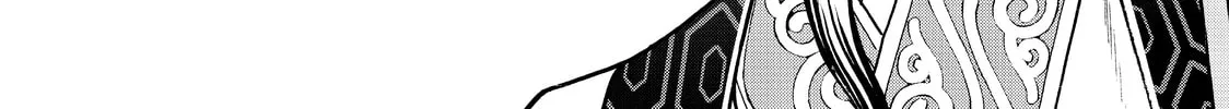 Read Ya Boy Kongming! chapter 13 image 31 on Lezhin