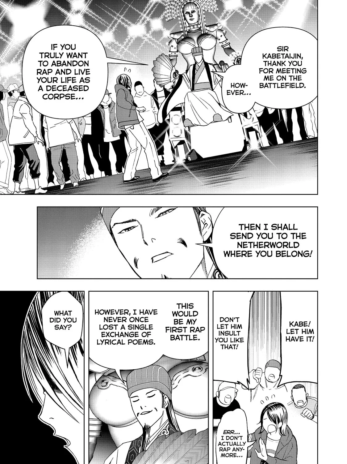 Read Ya Boy Kongming! chapter 13 image 32 on Lezhin