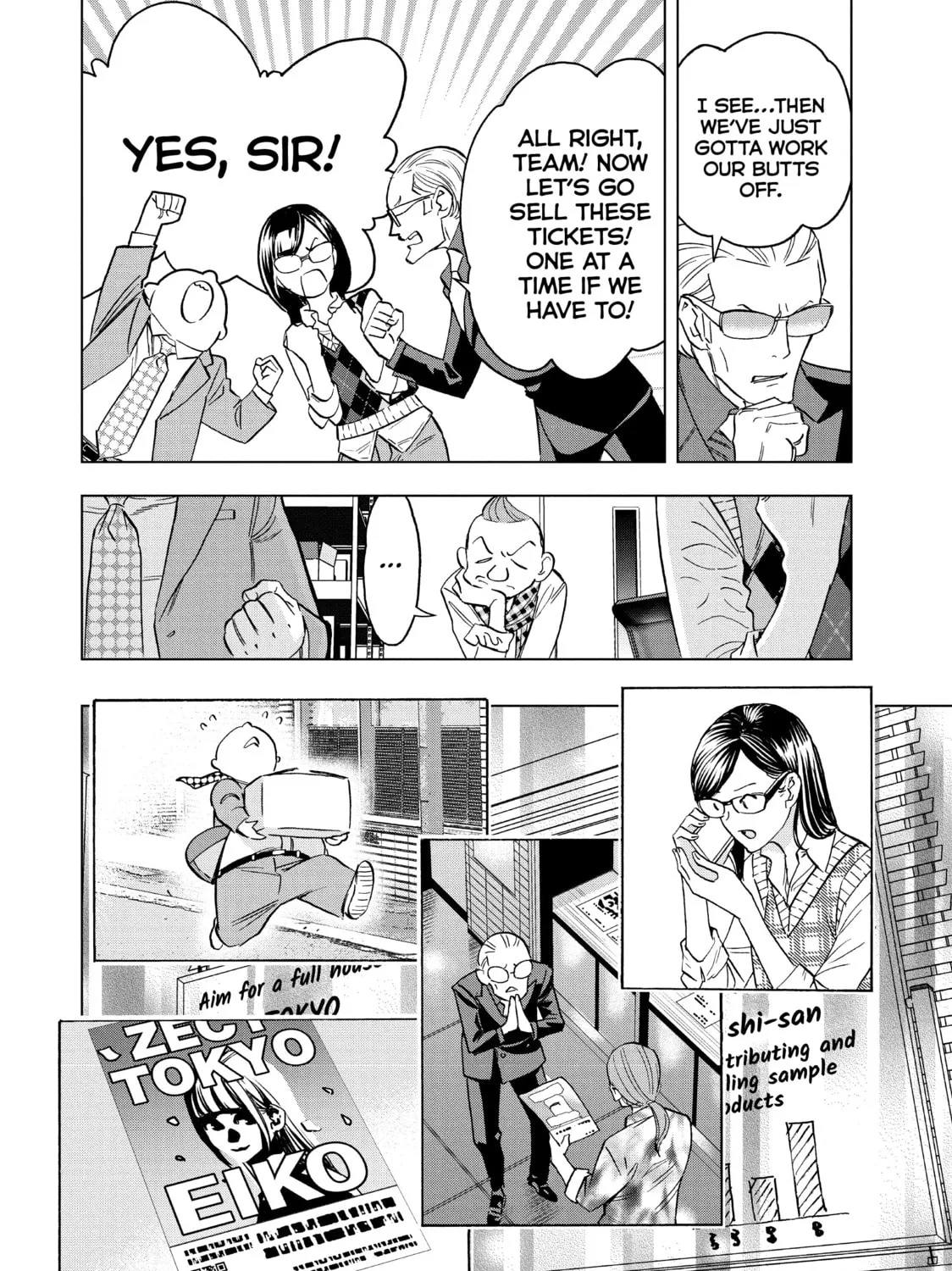 Read Ya Boy Kongming! chapter 130 image 14 on Lezhin