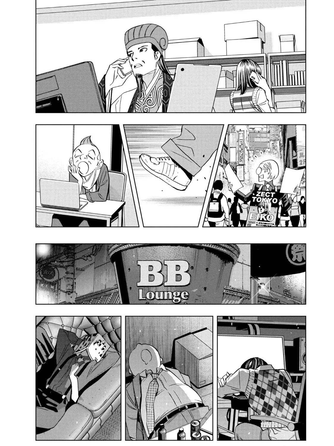 Read Ya Boy Kongming! chapter 130 image 16 on Lezhin