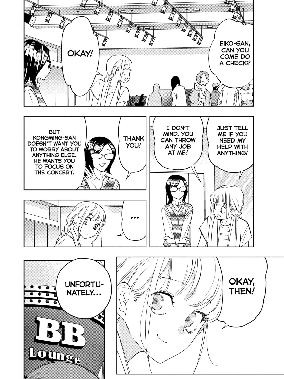Read Ya Boy Kongming! chapter 130 image 2 on Lezhin