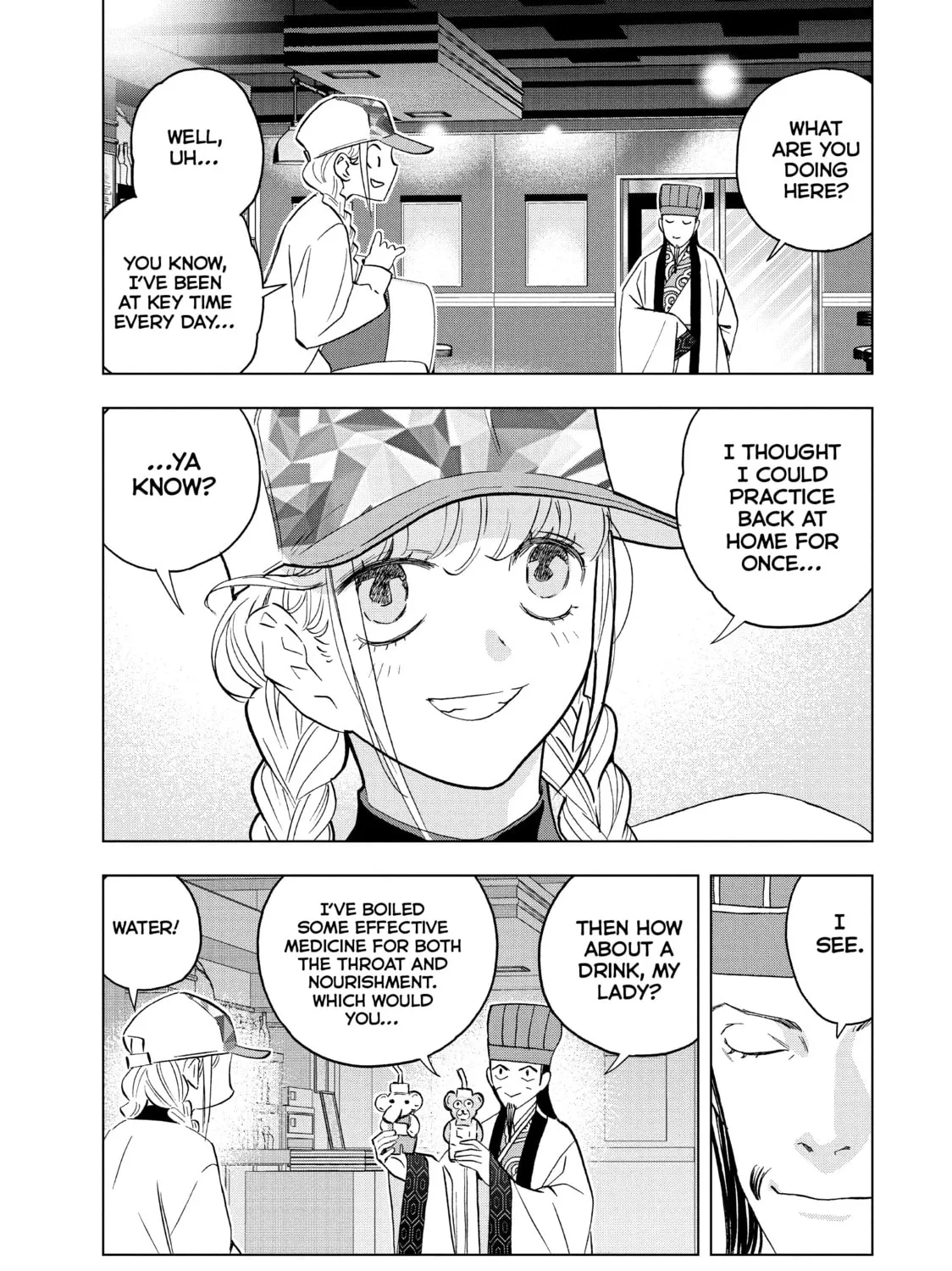 Read Ya Boy Kongming! chapter 130 image 20 on Lezhin