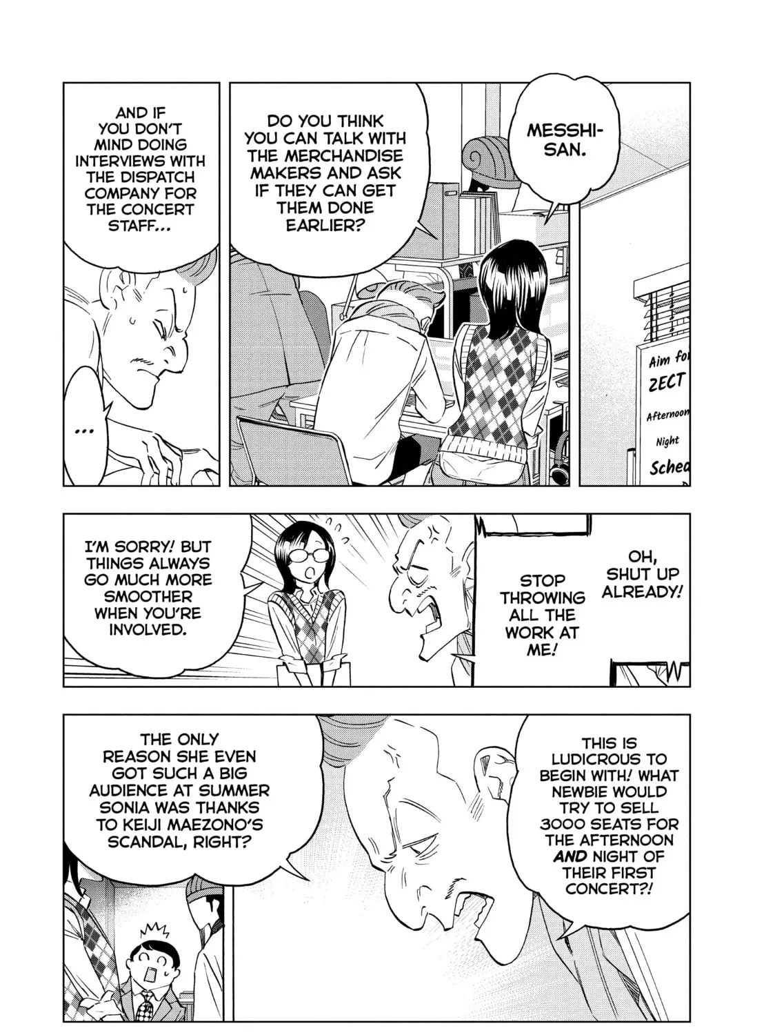 Read Ya Boy Kongming! chapter 130 image 6 on Lezhin