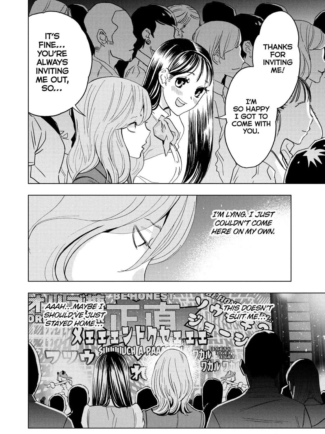 Read Ya Boy Kongming! chapter 131 image 16 on Lezhin