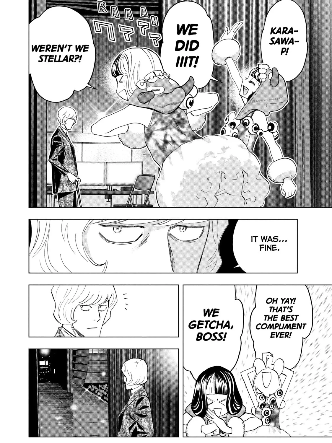 Read Ya Boy Kongming! chapter 131 image 20 on Lezhin
