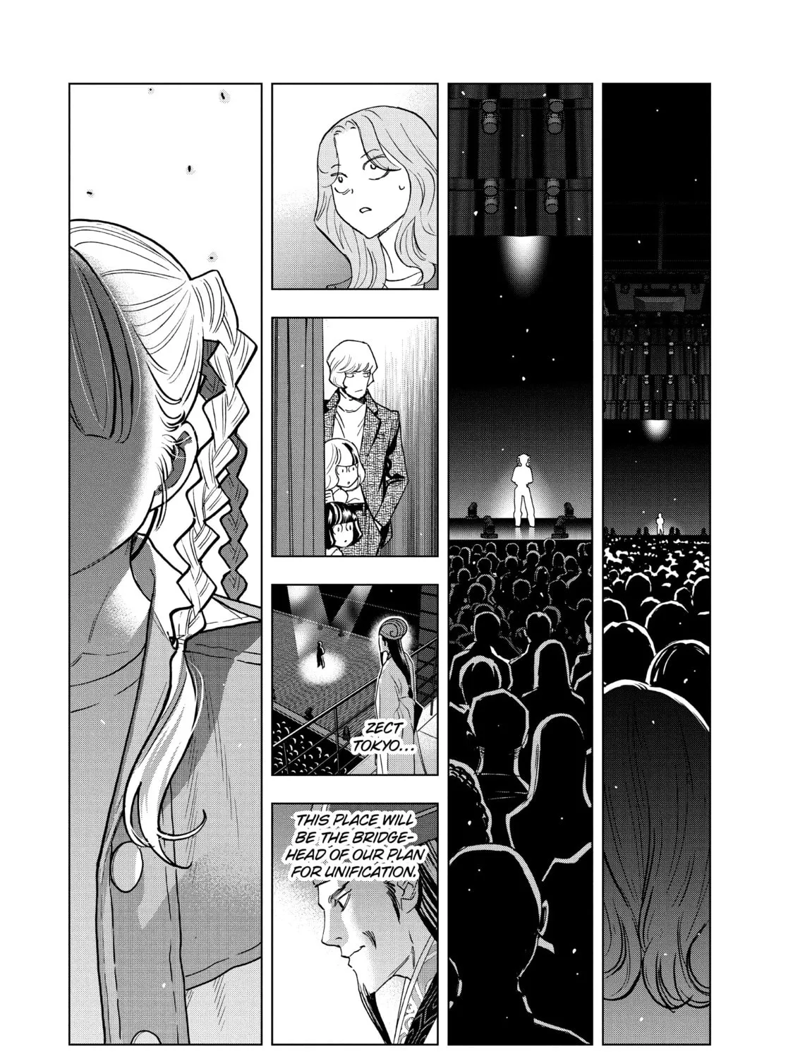 Read Ya Boy Kongming! chapter 131 image 26 on Lezhin