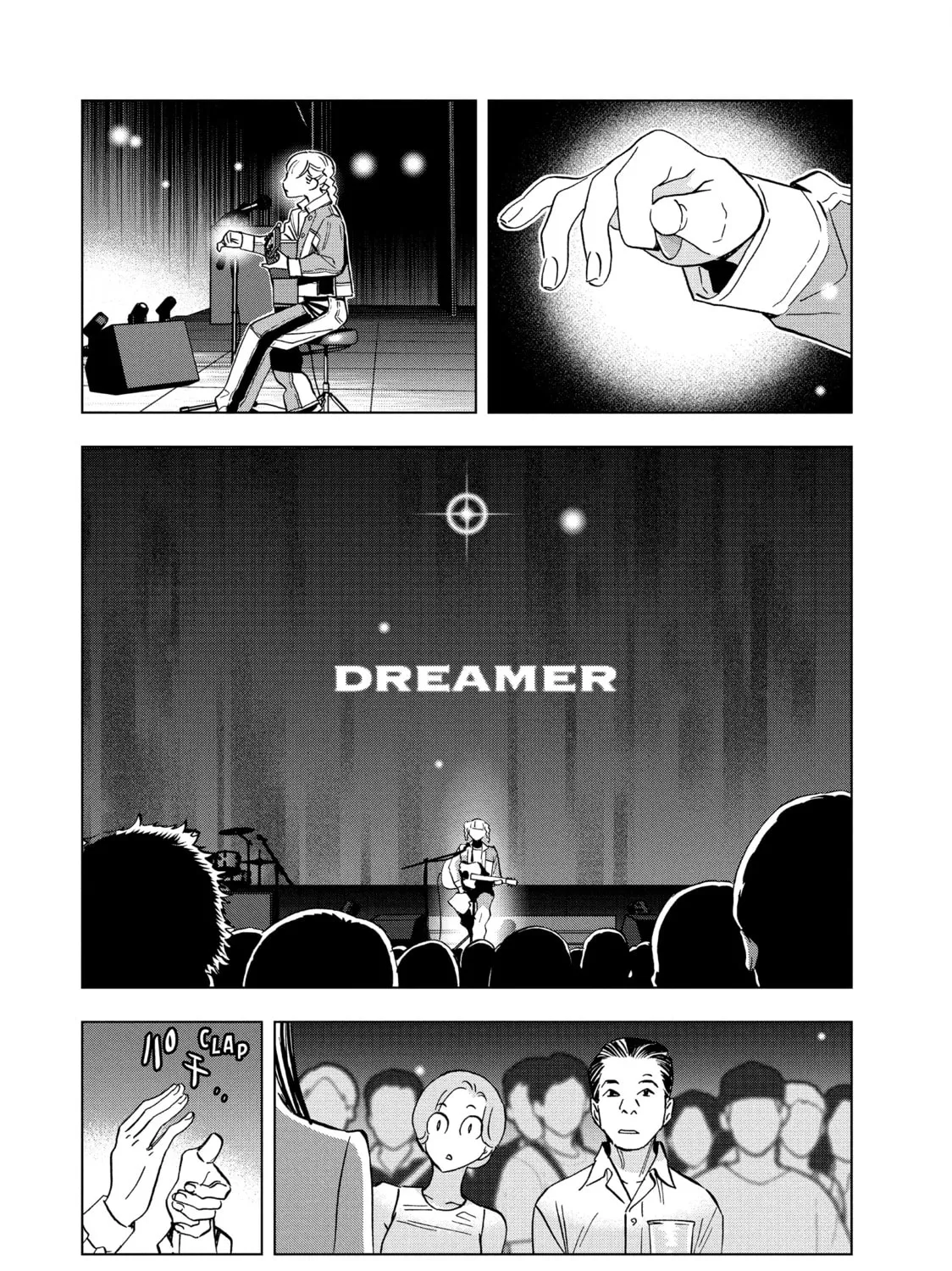 Read Ya Boy Kongming! chapter 132 image 14 on Lezhin