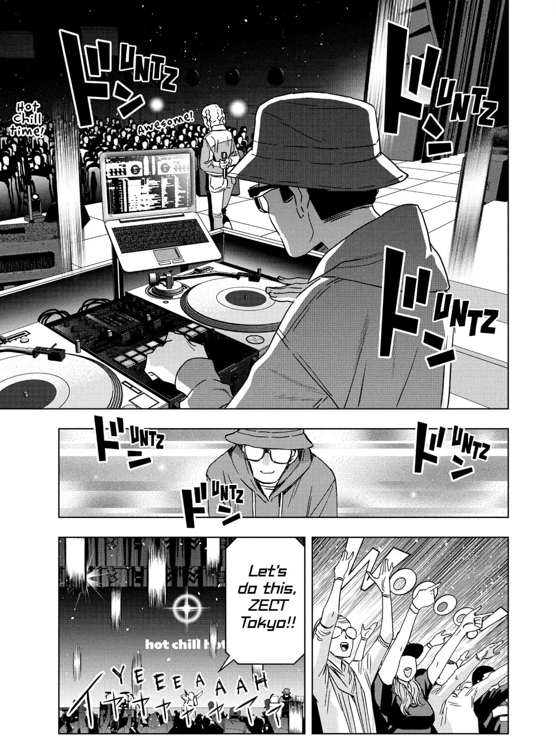 Read Ya Boy Kongming! chapter 132 image 20 on Lezhin