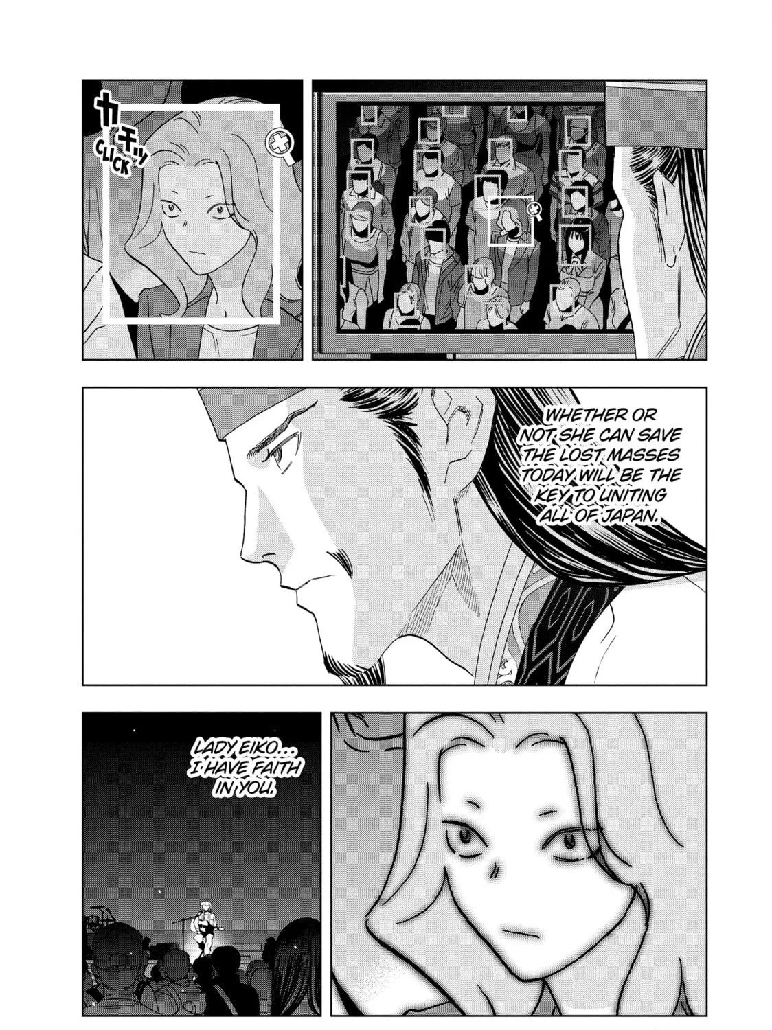 Read Ya Boy Kongming! chapter 132 image 4 on Lezhin