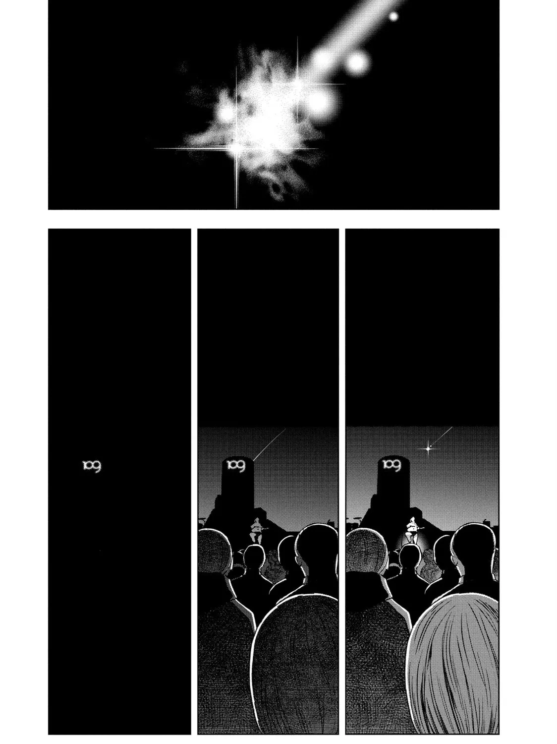 Read Ya Boy Kongming! chapter 132 image 6 on Lezhin