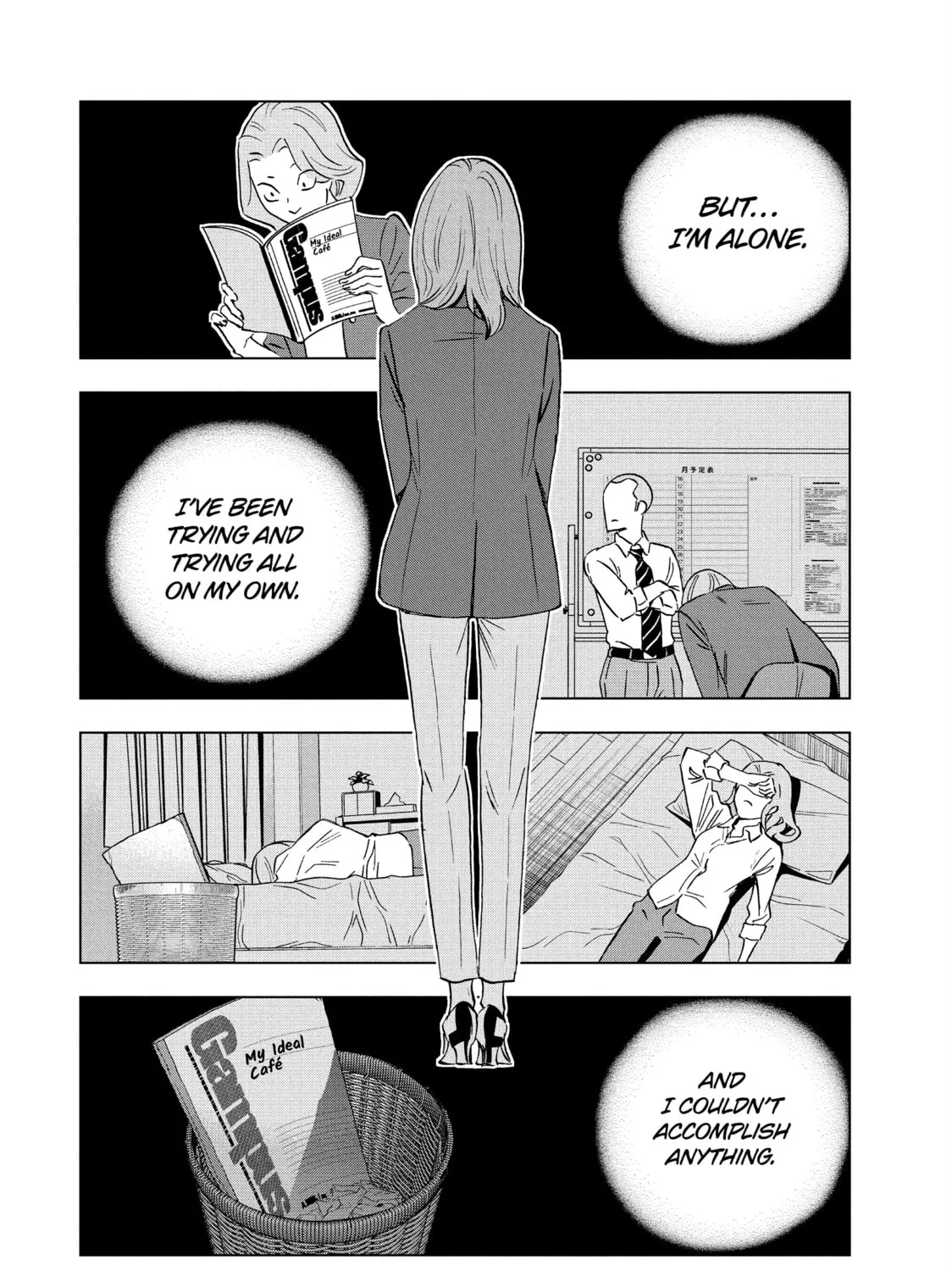 Read Ya Boy Kongming! chapter 133 image 6 on Lezhin