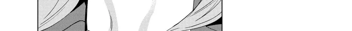 Read Ya Boy Kongming! chapter 134 image 21 on Lezhin