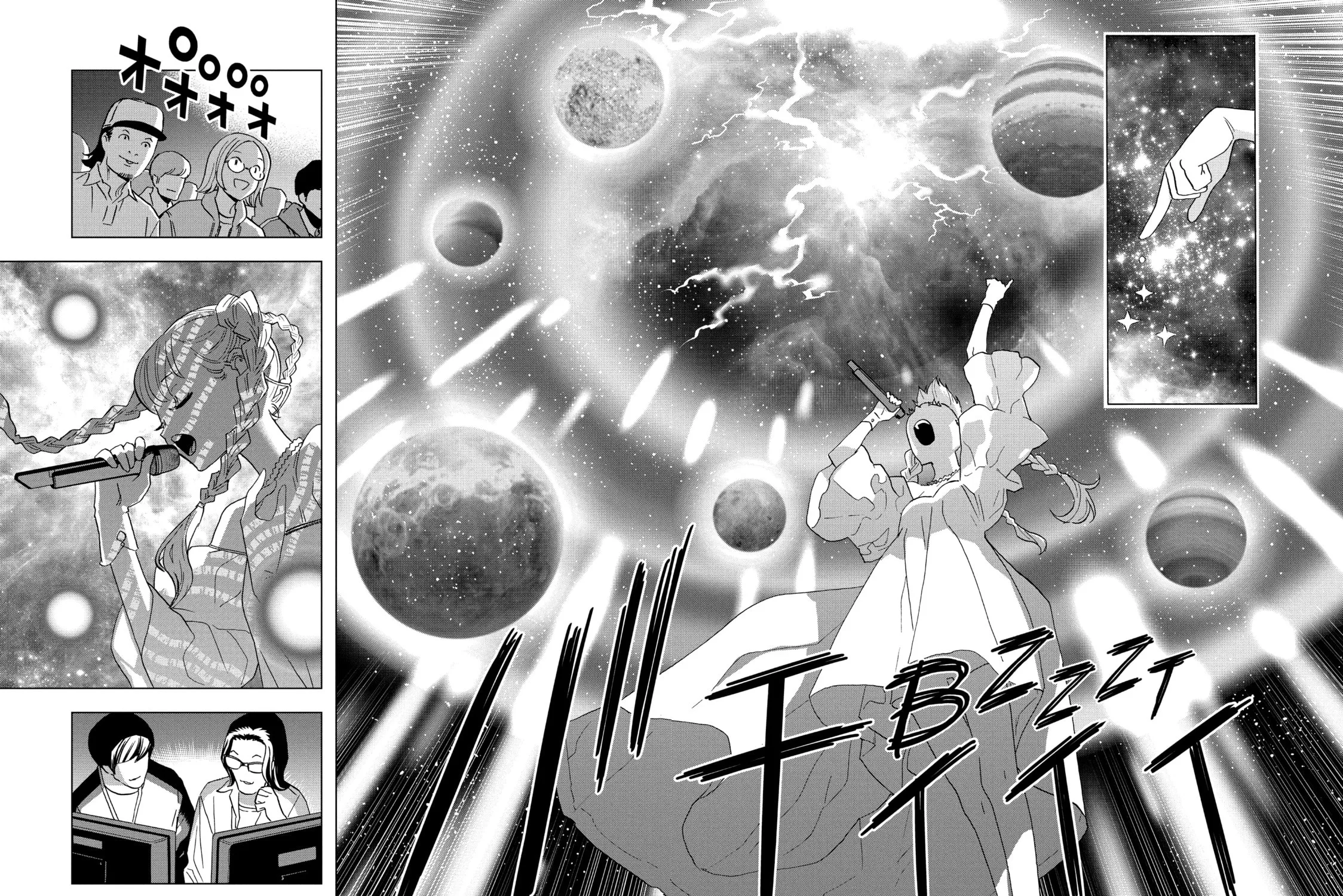 Read Ya Boy Kongming! chapter 134 image 6 on Lezhin