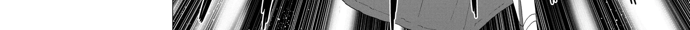 Read Ya Boy Kongming! chapter 134 image 7 on Lezhin