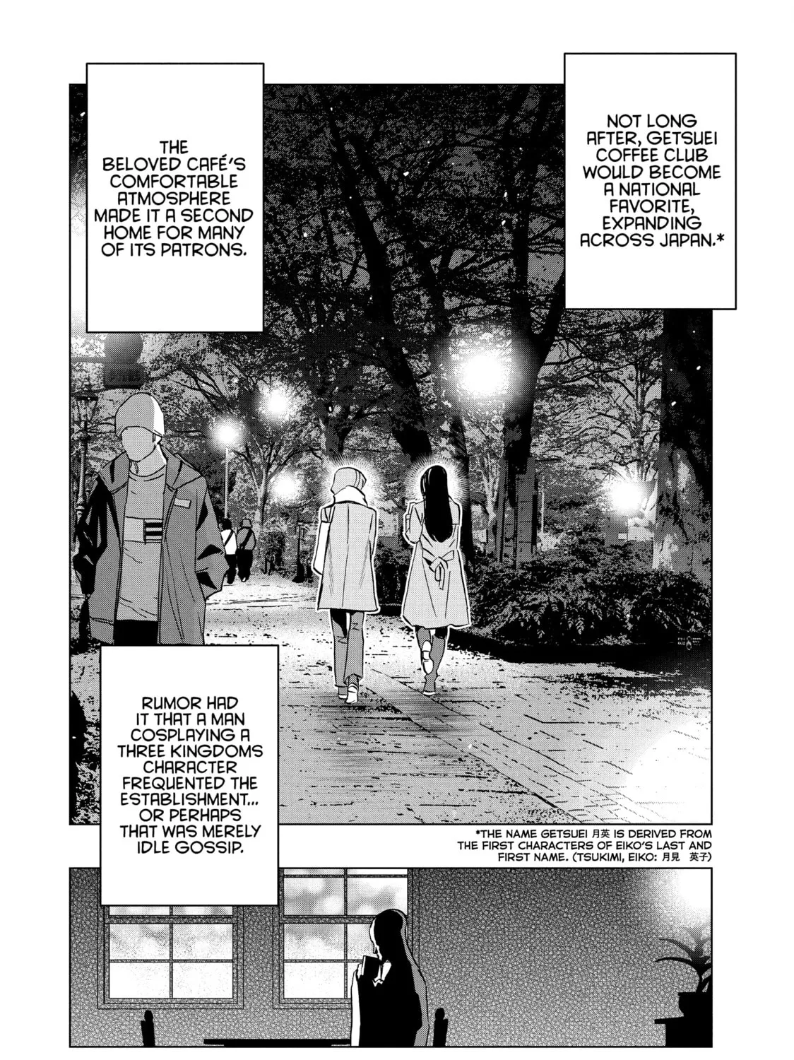 Read Ya Boy Kongming! chapter 135 image 30 on Lezhin
