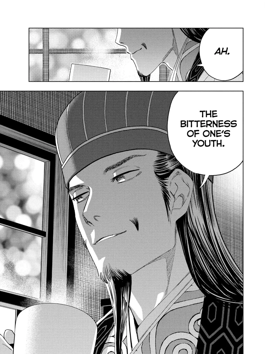 Read Ya Boy Kongming! chapter 135 image 32 on Lezhin
