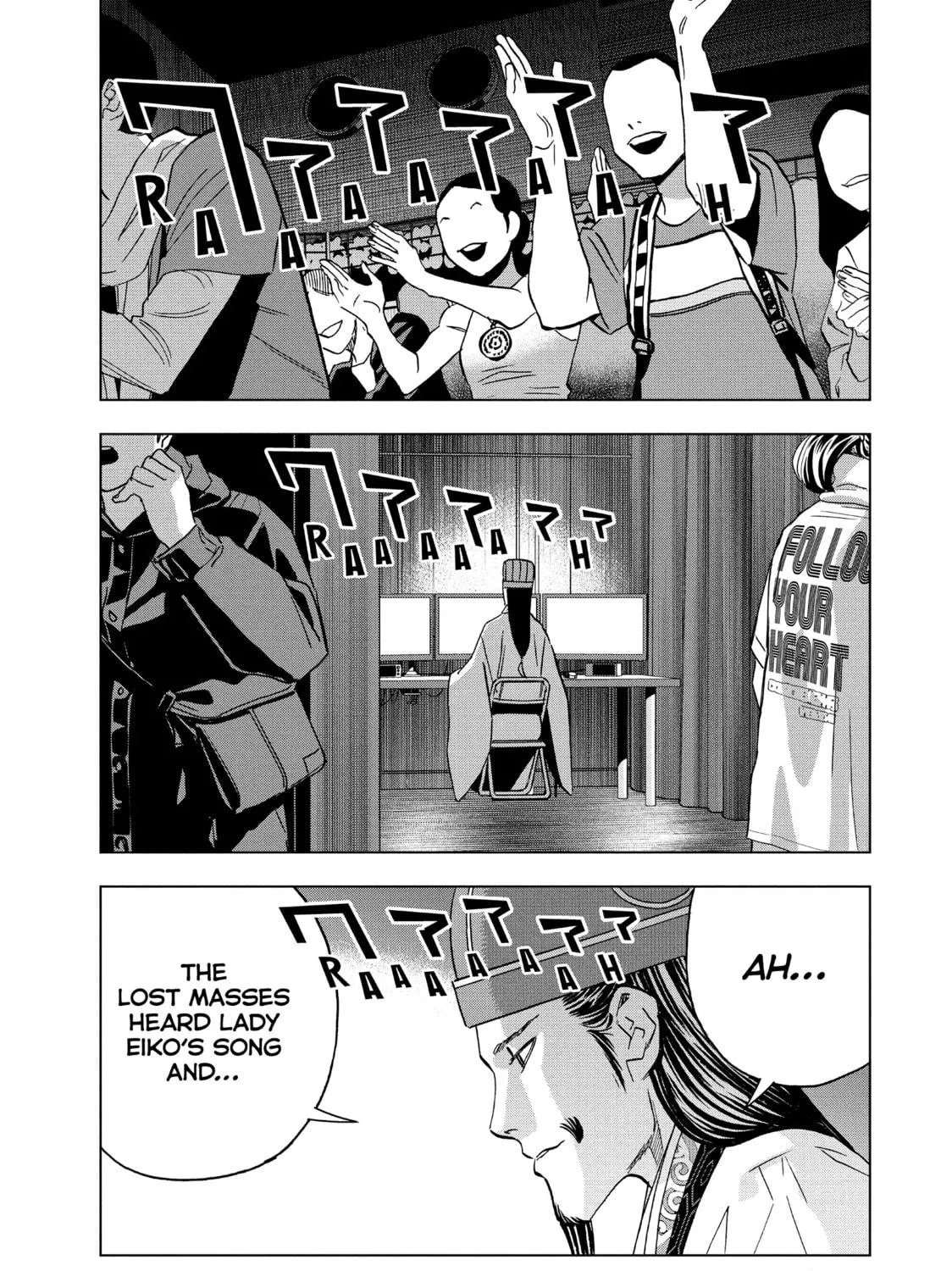 Read Ya Boy Kongming! chapter 135 image 4 on Lezhin