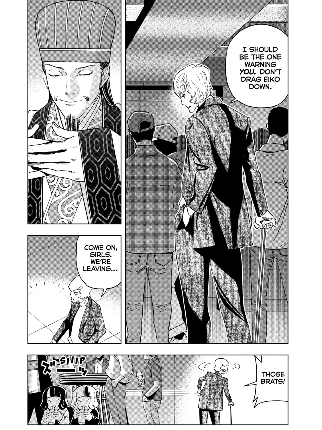 Read Ya Boy Kongming! chapter 136 image 14 on Lezhin