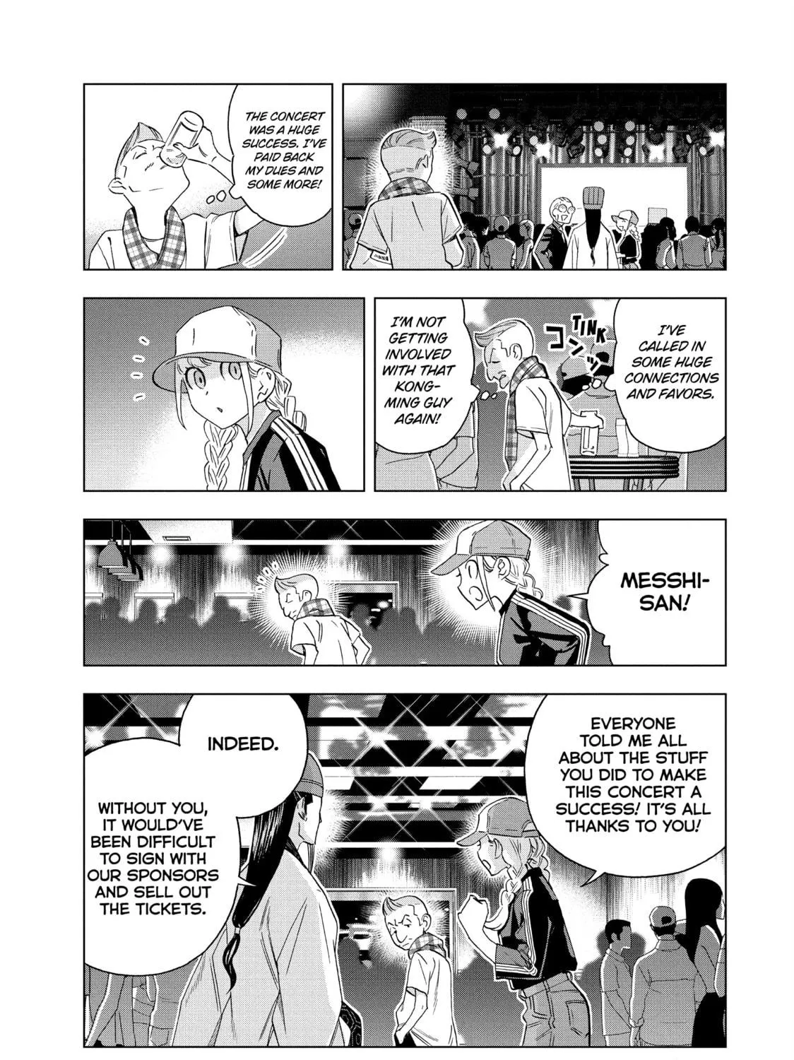 Read Ya Boy Kongming! chapter 136 image 16 on Lezhin