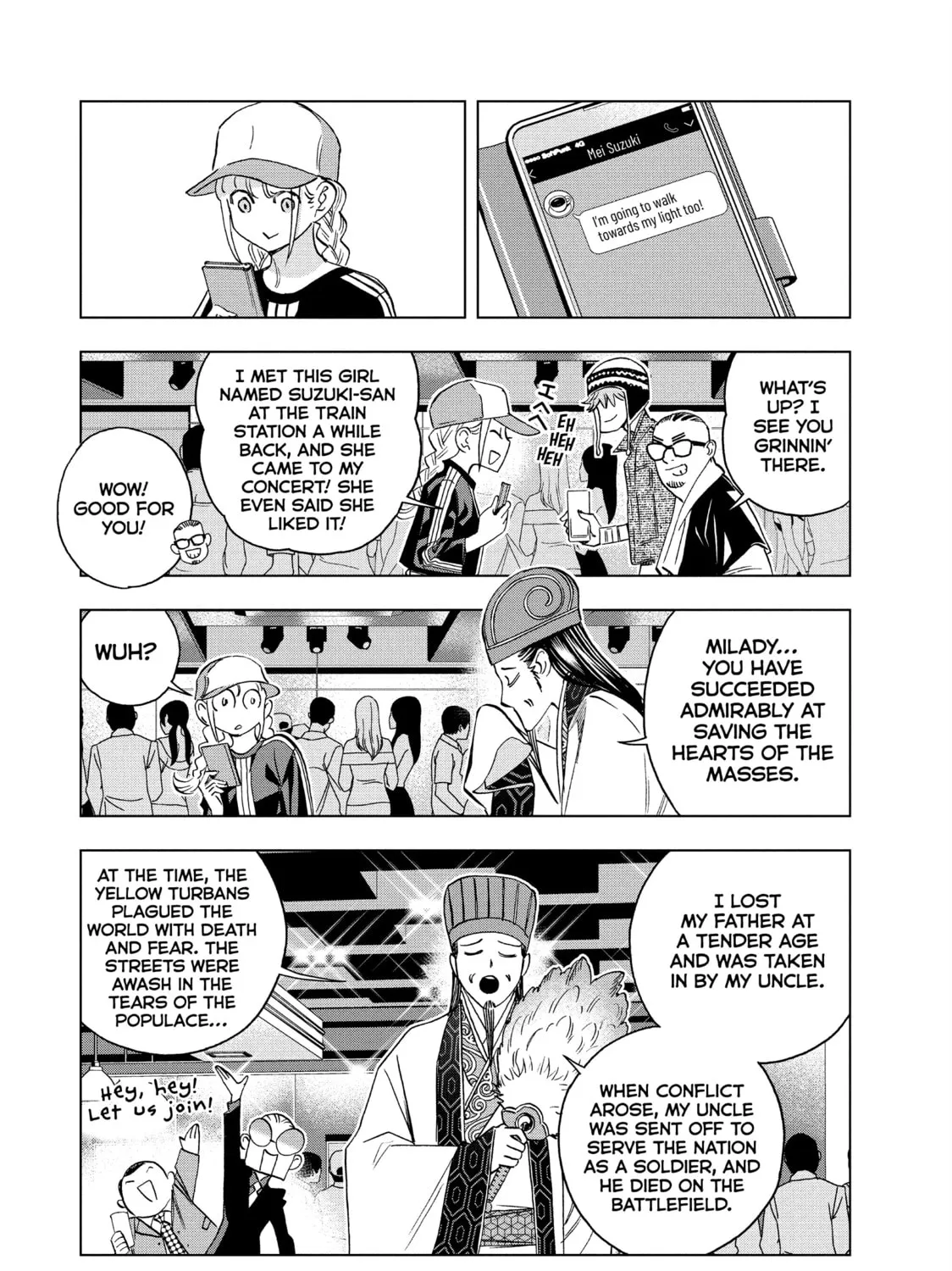 Read Ya Boy Kongming! chapter 136 image 2 on Lezhin