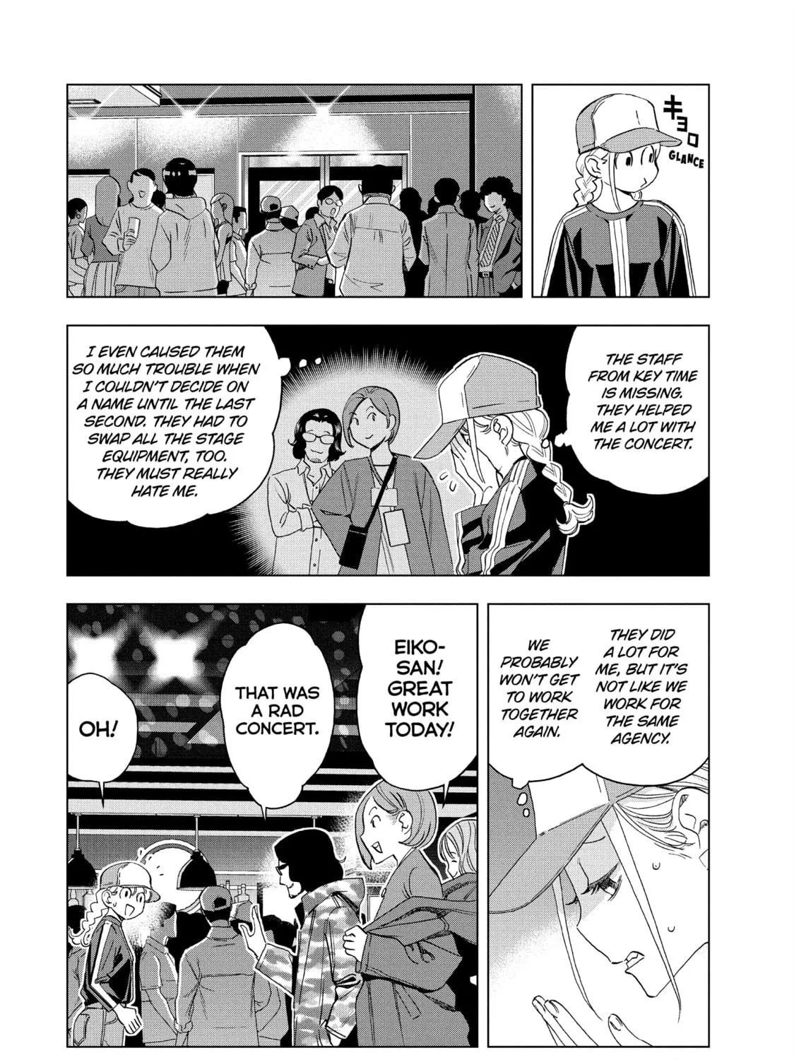 Read Ya Boy Kongming! chapter 136 image 22 on Lezhin