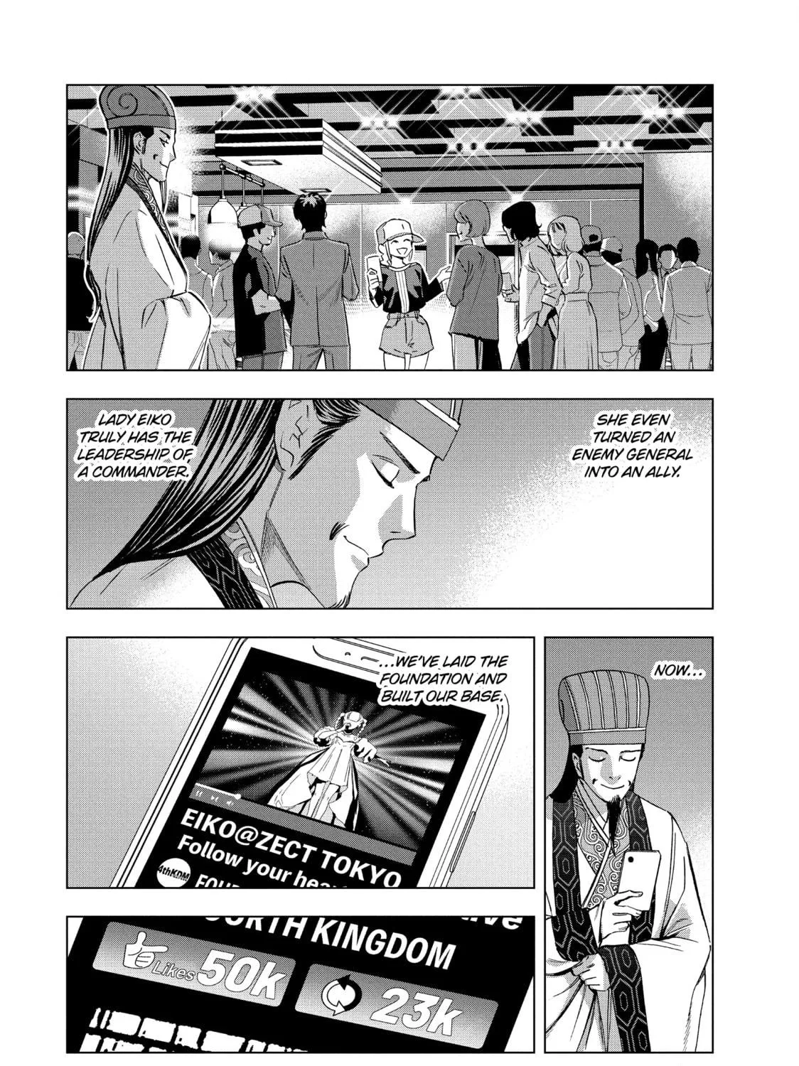 Read Ya Boy Kongming! chapter 136 image 28 on Lezhin