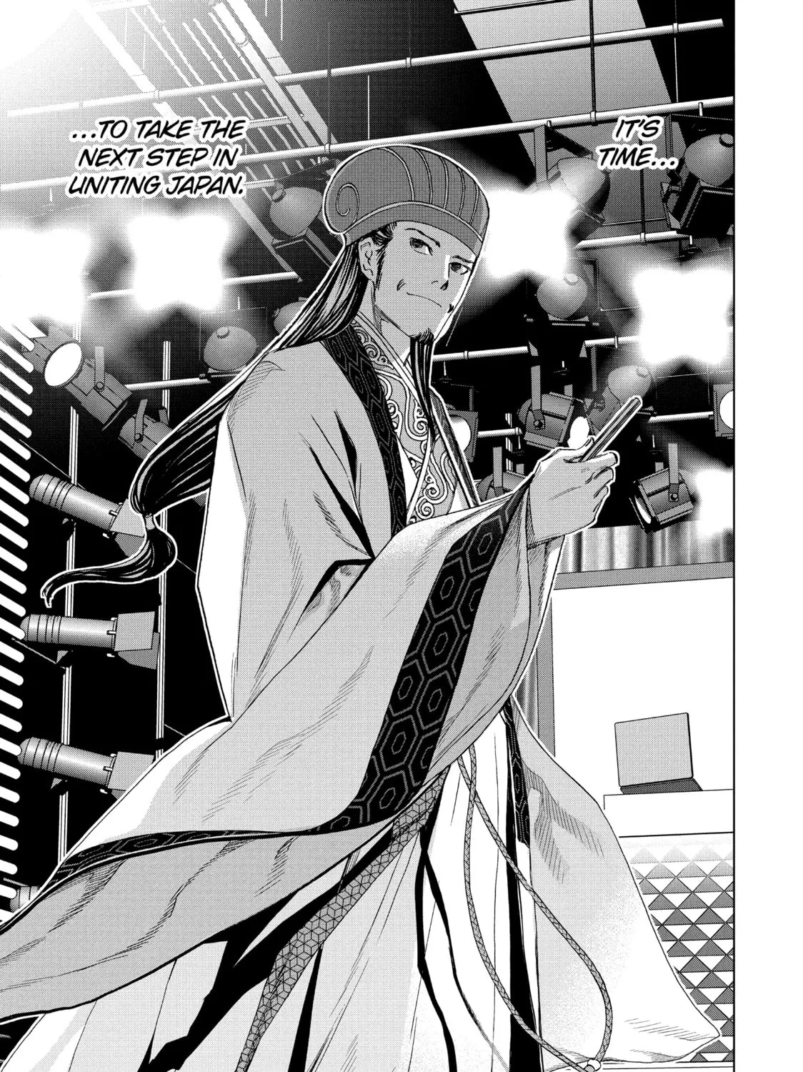 Read Ya Boy Kongming! chapter 136 image 30 on Lezhin